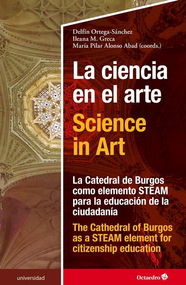  La ciencia en el arte - Science in Art(Kobo/電子書)