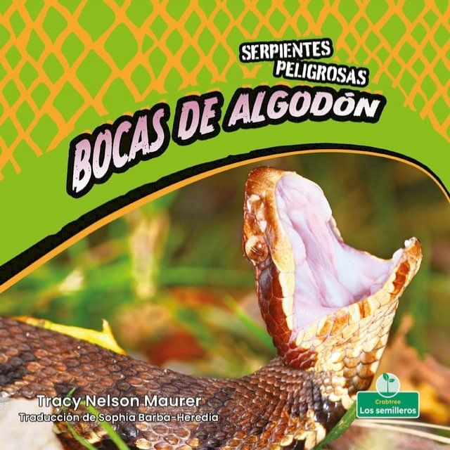  Bocas de algod&oacute;n (Cottonmouths)(Kobo/電子書)