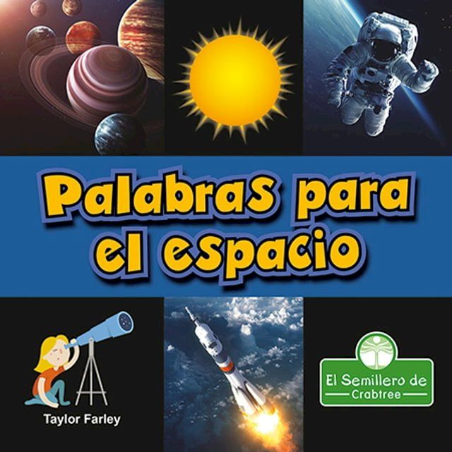  Palabras para el espacio (Space Words)(Kobo/電子書)