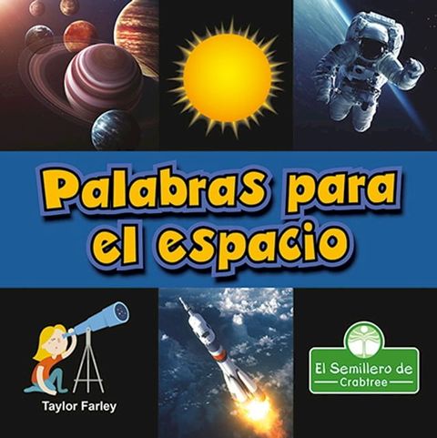 Palabras para el espacio (Space Words)(Kobo/電子書)