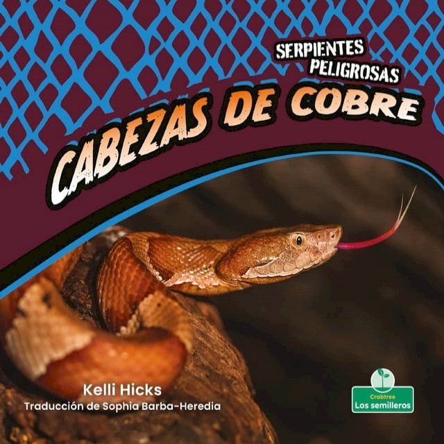  Cabezas de cobre (Copperheads)(Kobo/電子書)