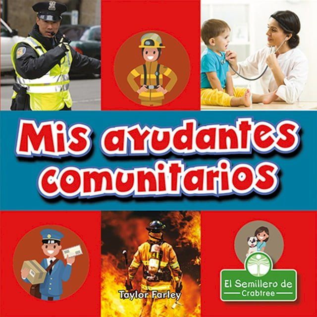  Mis ayudantes comunitarios (My Town Helpers)(Kobo/電子書)