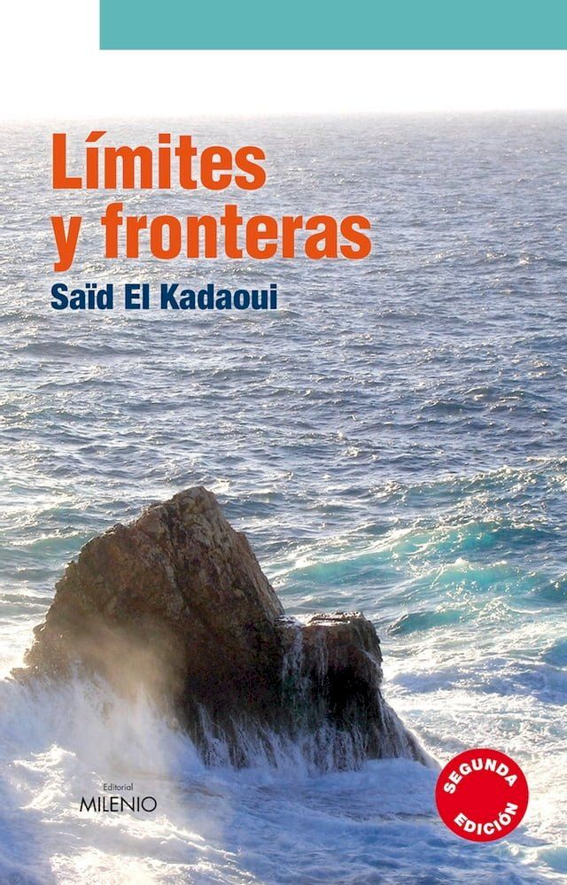  L&iacute;mites y fronteras(Kobo/電子書)