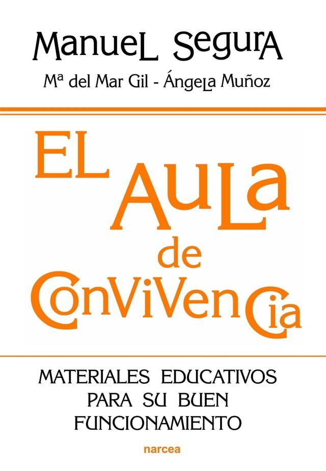  El aula de convivencia(Kobo/電子書)