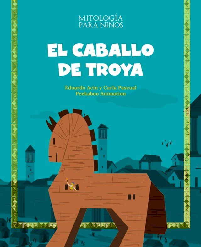  El caballo de Troya(Kobo/電子書)