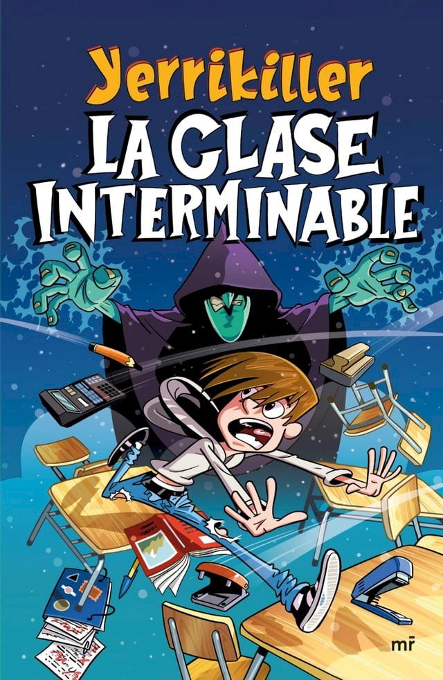  La clase interminable(Kobo/電子書)