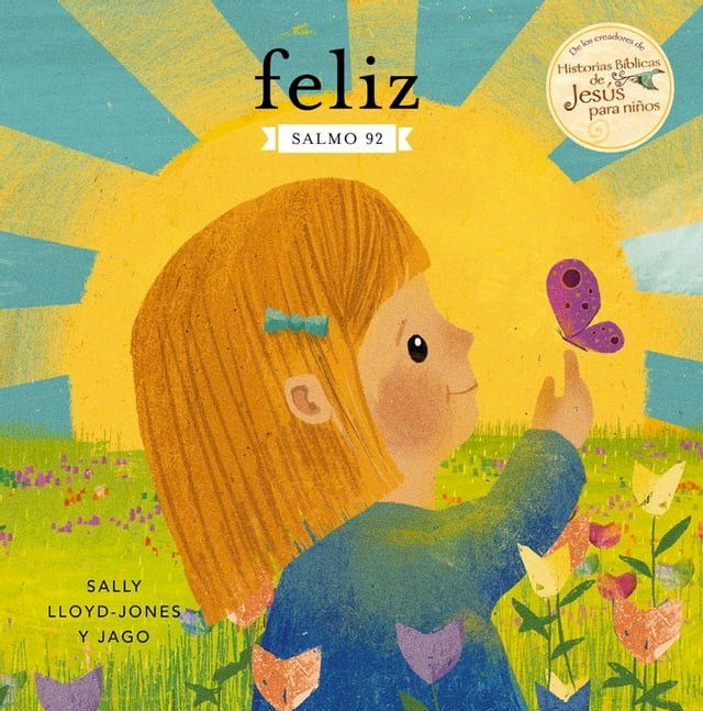  Feliz(Kobo/電子書)