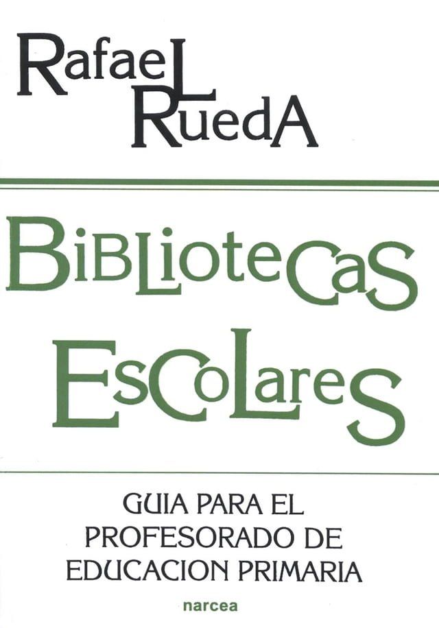  Bibliotecas escolares(Kobo/電子書)