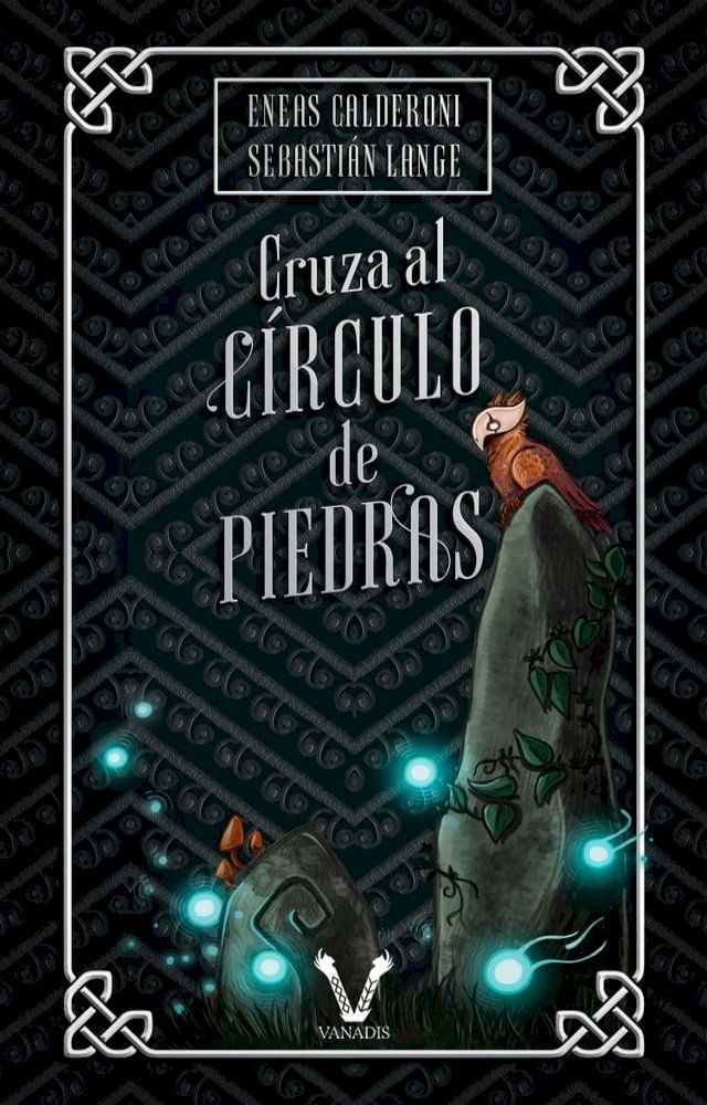  Cruza al círculo de piedras(Kobo/電子書)