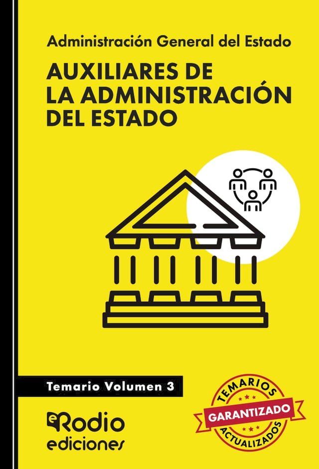  Auxiliares de la Administraci&oacute;n del Estado. Temario Volumen 3(Kobo/電子書)