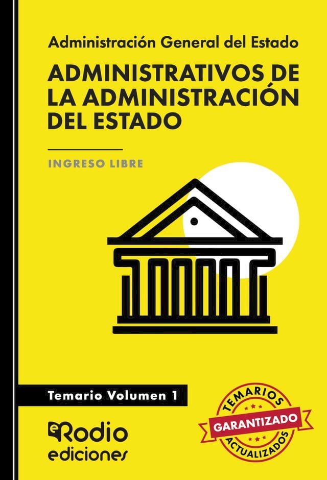  Administrativos de la Administración del Estado. Temario Volumen 1(Kobo/電子書)