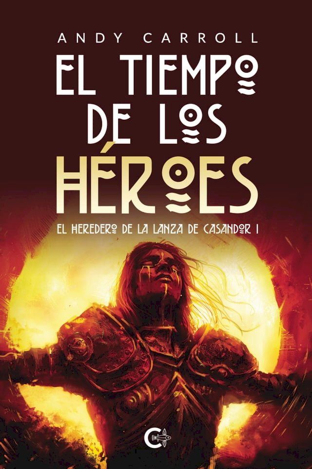  El tiempo de los héroes(Kobo/電子書)