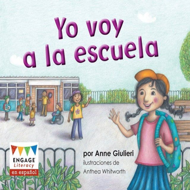  Yo voy a la escuela(Kobo/電子書)