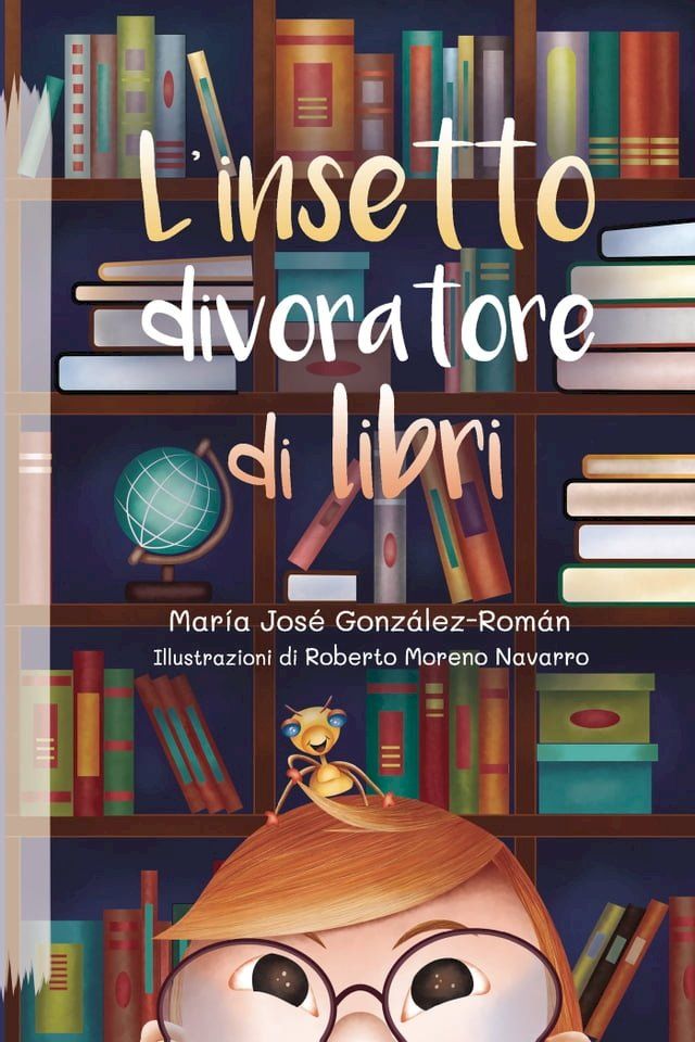  L'insetto divoratore di libri(Kobo/電子書)