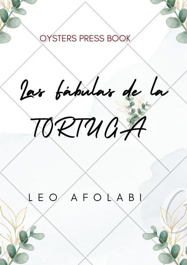  Las Fábulas de la TORTUGA(Kobo/電子書)