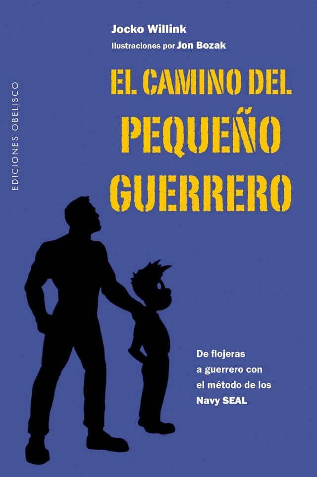  El camino del peque&ntilde;o guerrero(Kobo/電子書)