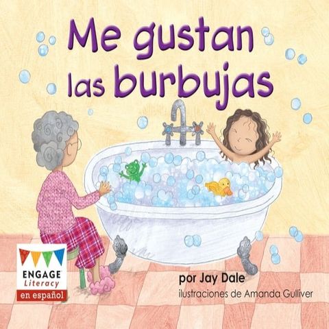 Me gustan las burbujas(Kobo/電子書)