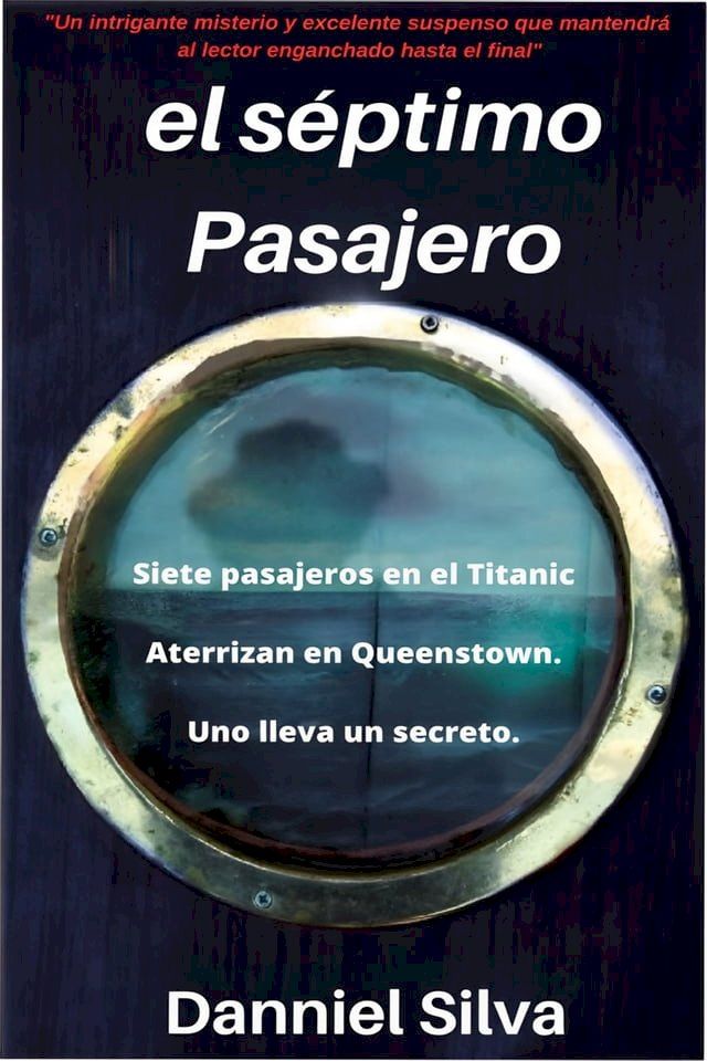  El séptimo pasajero(Kobo/電子書)