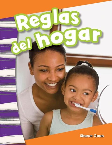 Reglas del hogar(Kobo/電子書)