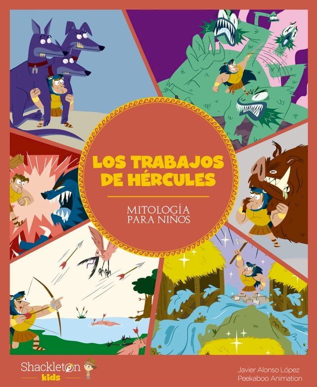  Los trabajos de H&eacute;rcules(Kobo/電子書)