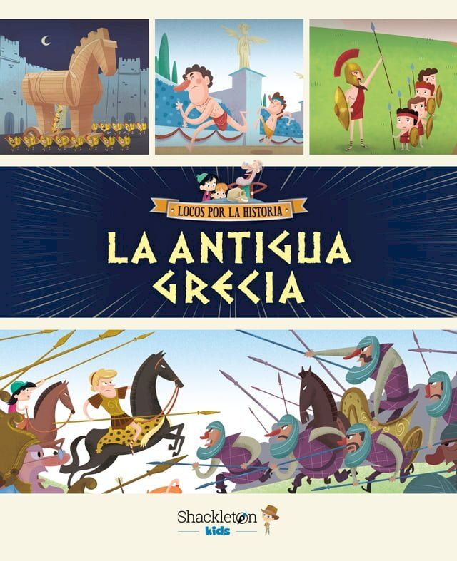  La Antigua Grecia(Kobo/電子書)