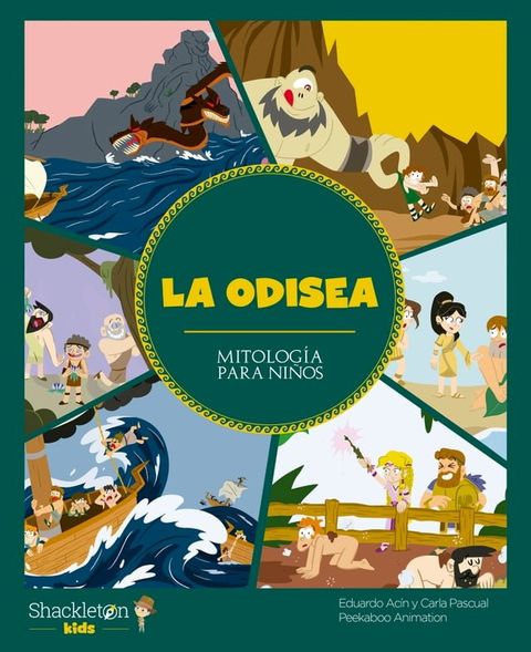 La Odisea(Kobo/電子書)