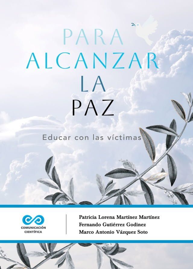  Para alcanzar la paz(Kobo/電子書)