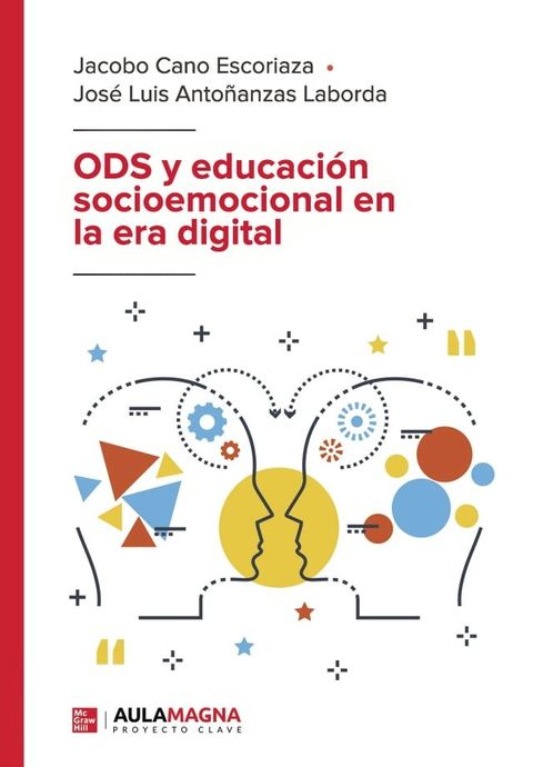 ODS y educaci&oacute;n socioemocional en la era digital(Kobo/電子書)