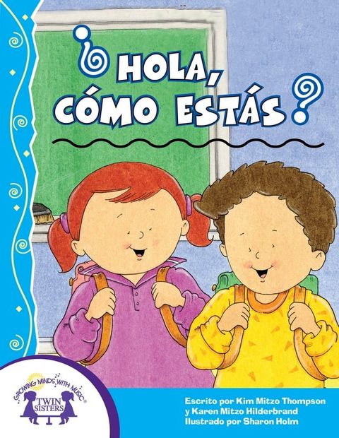 ¿Hola, cómo estás?(Kobo/電子書)