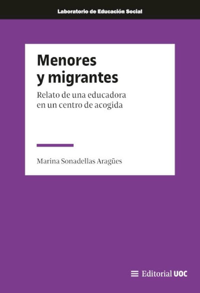  Menores y migrantes(Kobo/電子書)