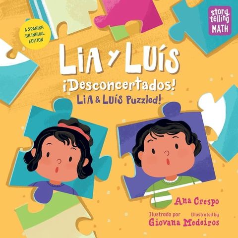 Lia y Lu&iacute;s: &iexcl;Desconcertados! / Lia & Lu&iacute;s: Puzzled!(Kobo/電子書)