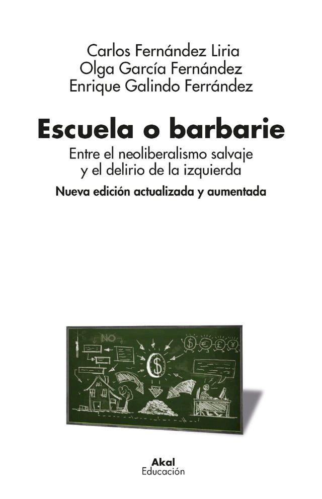  Escuela o barbarie (Nueva edición actualizada y aumentada)(Kobo/電子書)