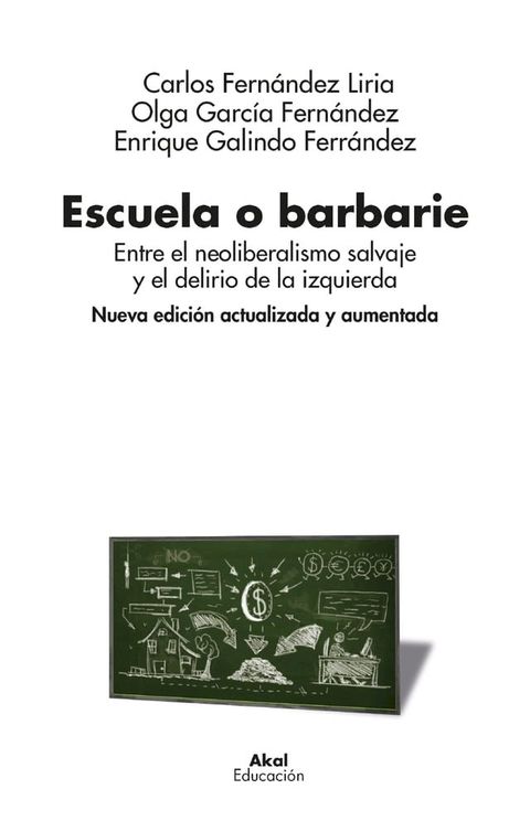 Escuela o barbarie (Nueva edici&oacute;n actualizada y aumentada)(Kobo/電子書)