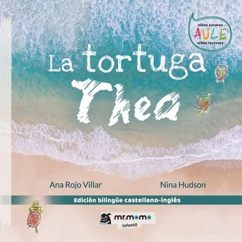 La tortuga Thea(Kobo/電子書)