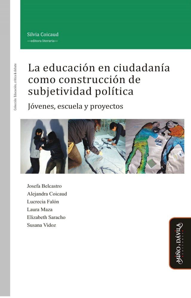  La educación en ciudadanía como construcción de subjetividad política(Kobo/電子書)