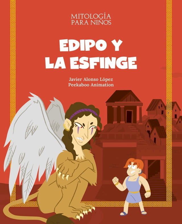  Edipo y la Esfinge(Kobo/電子書)