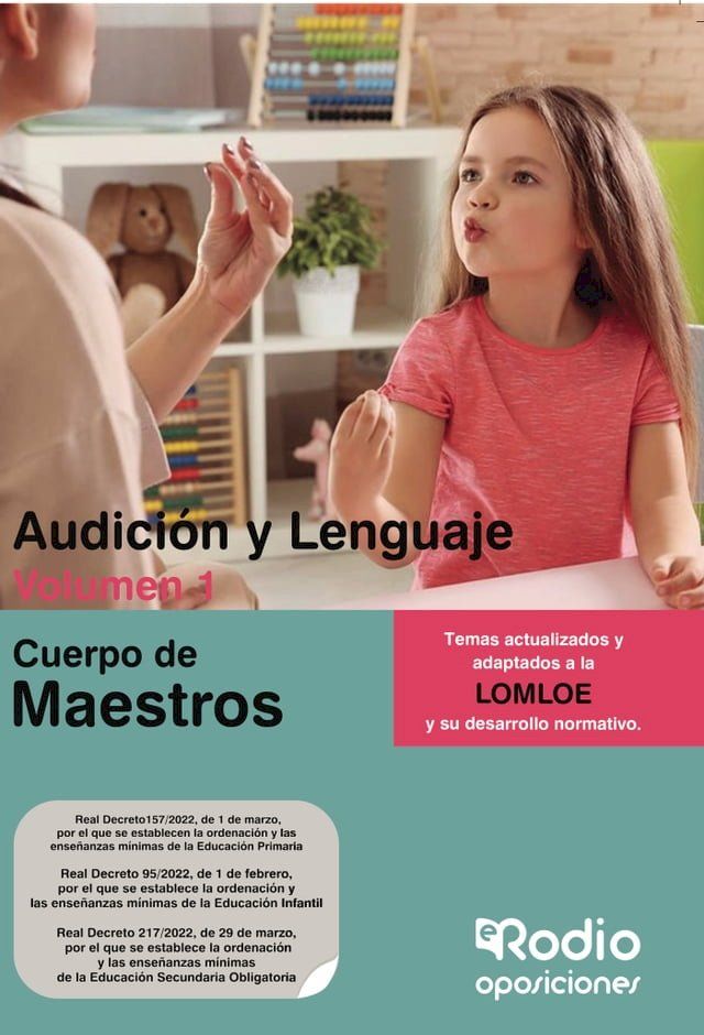  Cuerpo de Maestros. Audici&oacute;n y Lenguaje. Volumen 1. LOMLOE(Kobo/電子書)