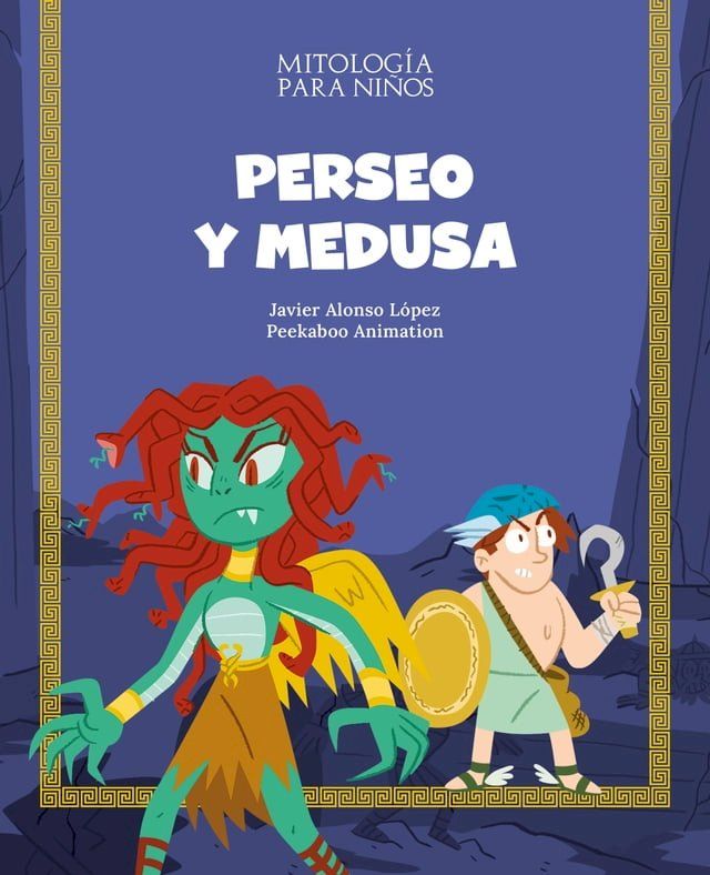  Perseo y Medusa(Kobo/電子書)