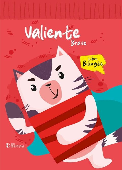 Colecci&oacute;n Valores: Valiente(Kobo/電子書)