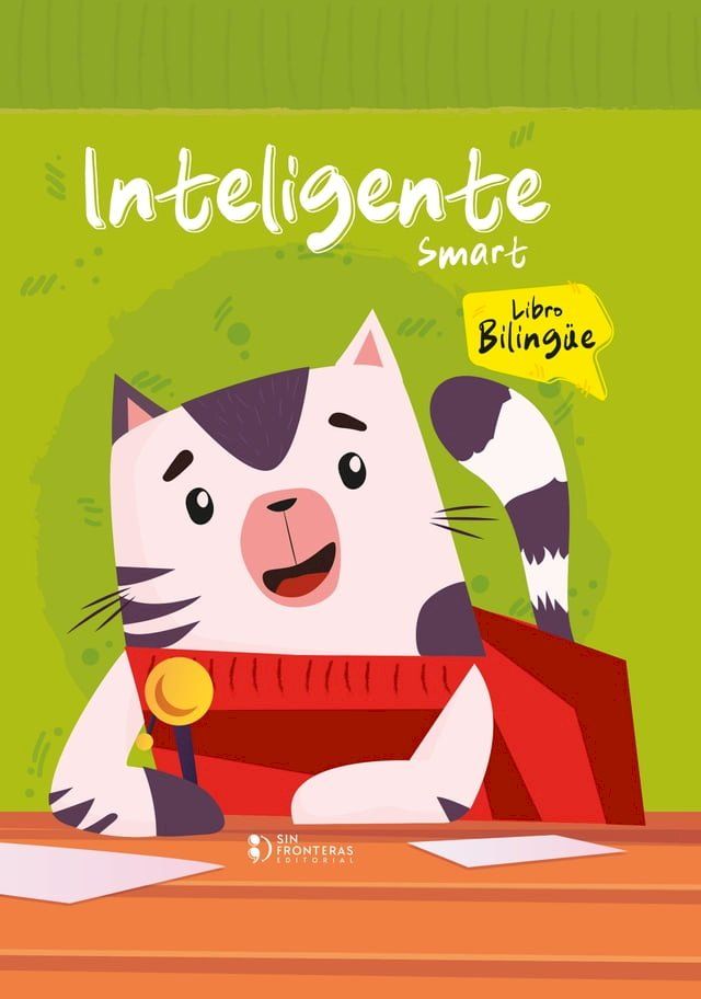  Colección Valores: Inteligente(Kobo/電子書)