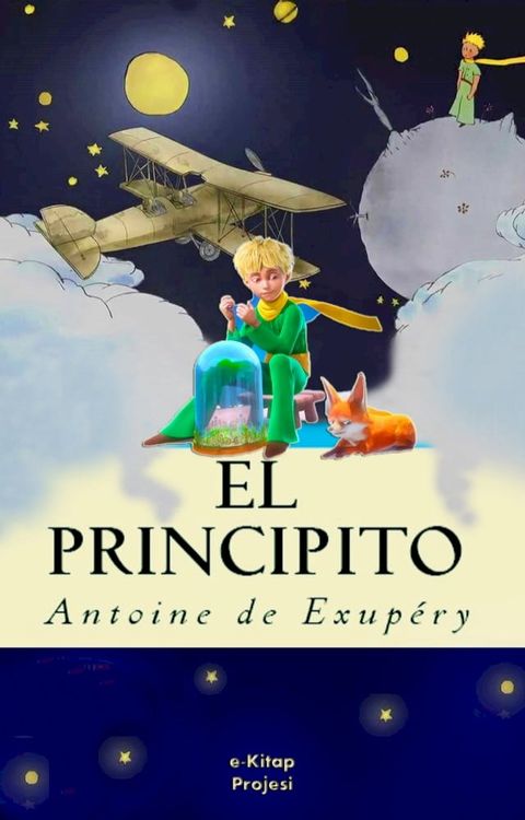 El Principito(Kobo/電子書)