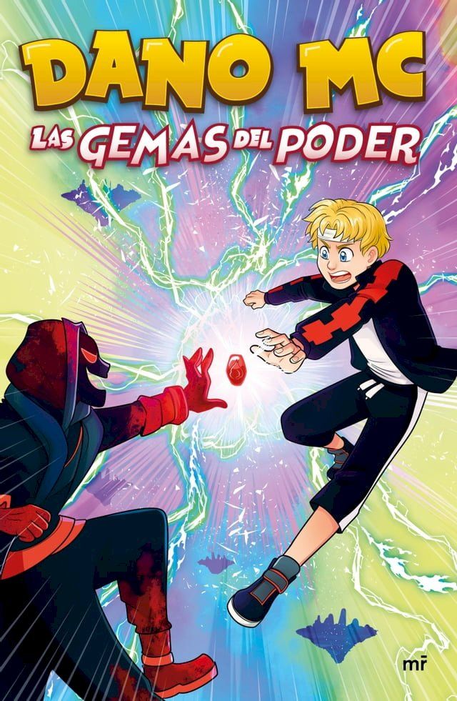  Las gemas del poder(Kobo/電子書)