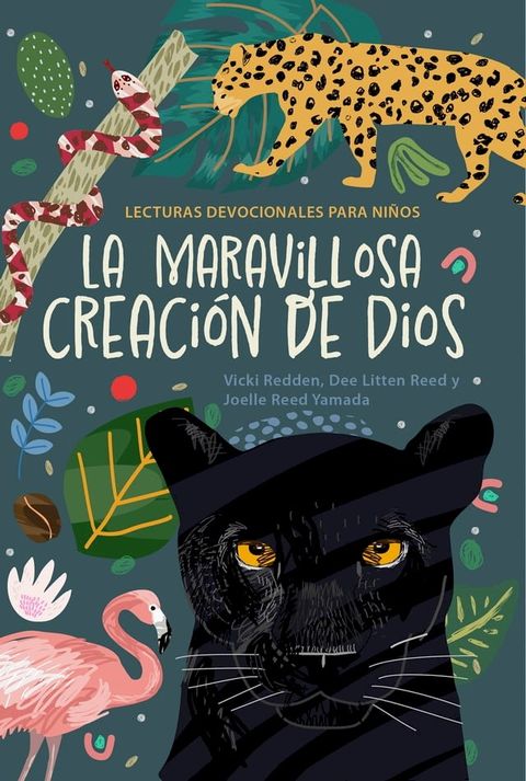 La maravillosa creaci&oacute;n de Dios(Kobo/電子書)