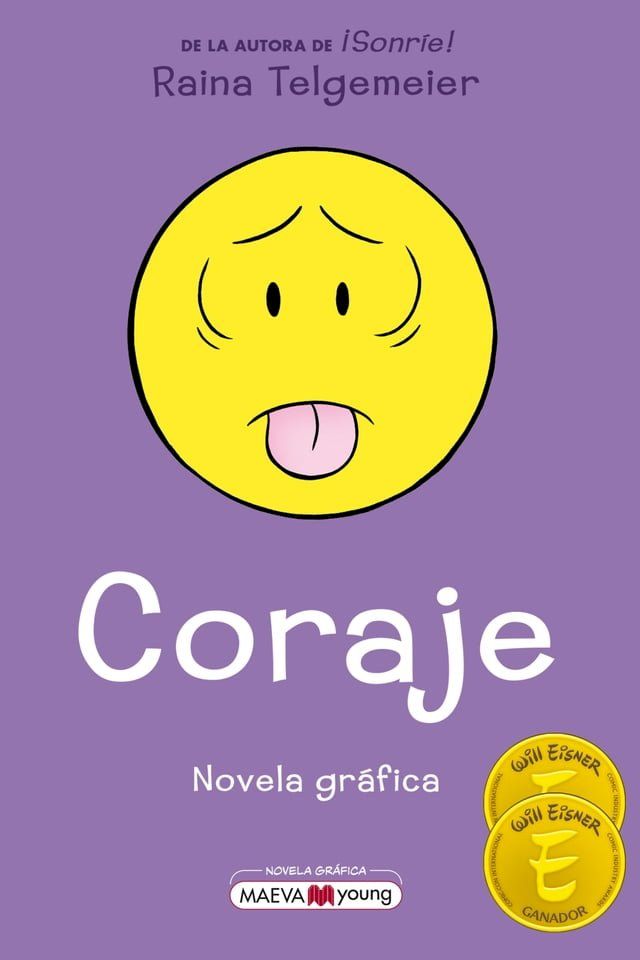  Coraje(Kobo/電子書)