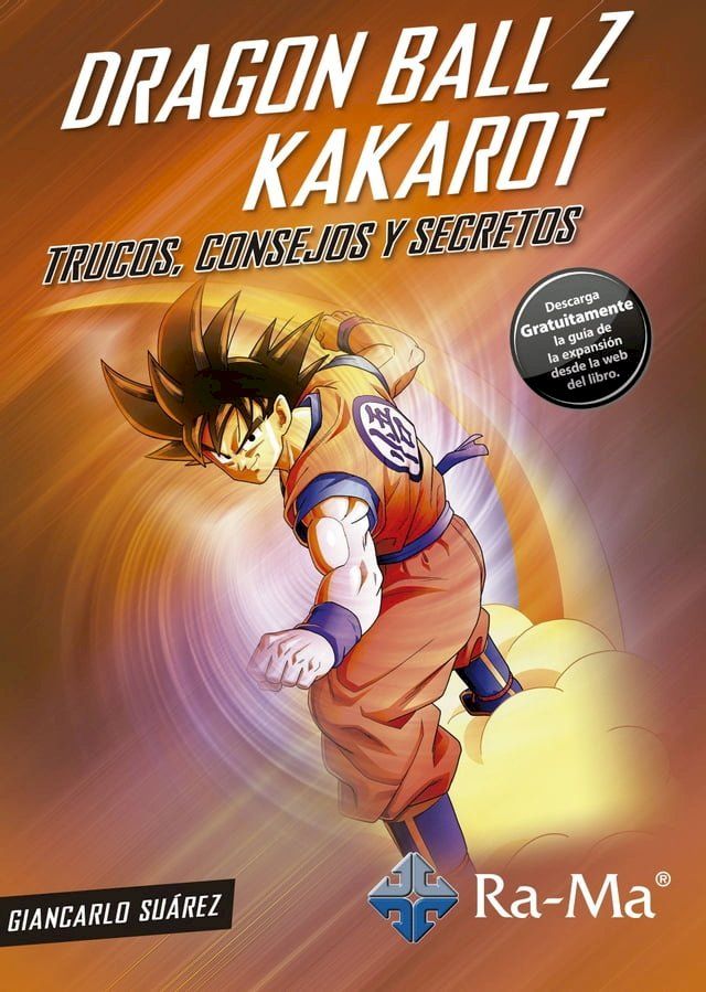  Dragon Ball Z Kakarot(Kobo/電子書)