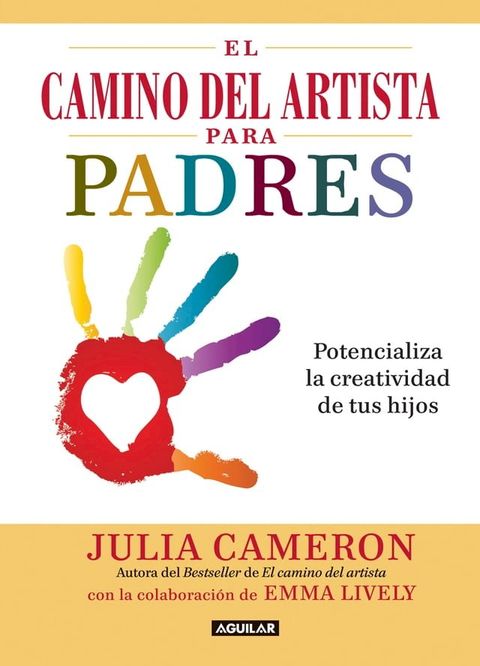 El camino del artista para padres(Kobo/電子書)