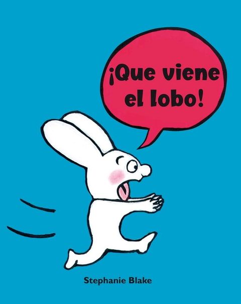 Simón - ¡Que viene el lobo!(Kobo/電子書)