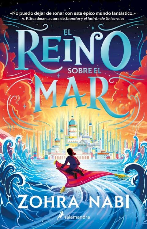 El reino sobre el mar(Kobo/電子書)