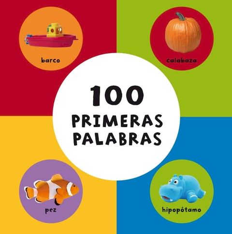 100 primeras palabras(Kobo/電子書)