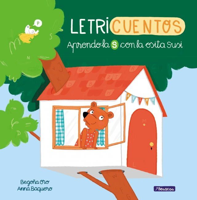  Aprendo la S con la osita Susi (Letricuentos)(Kobo/電子書)